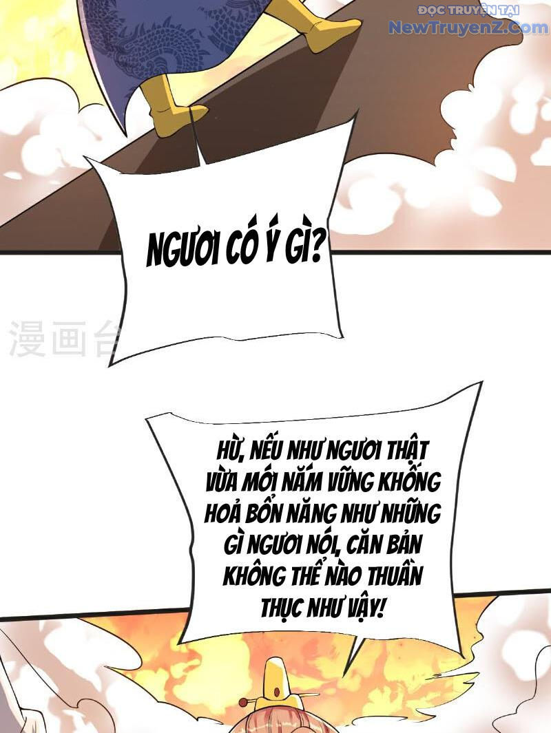 Chí tôn hoàn mỹ