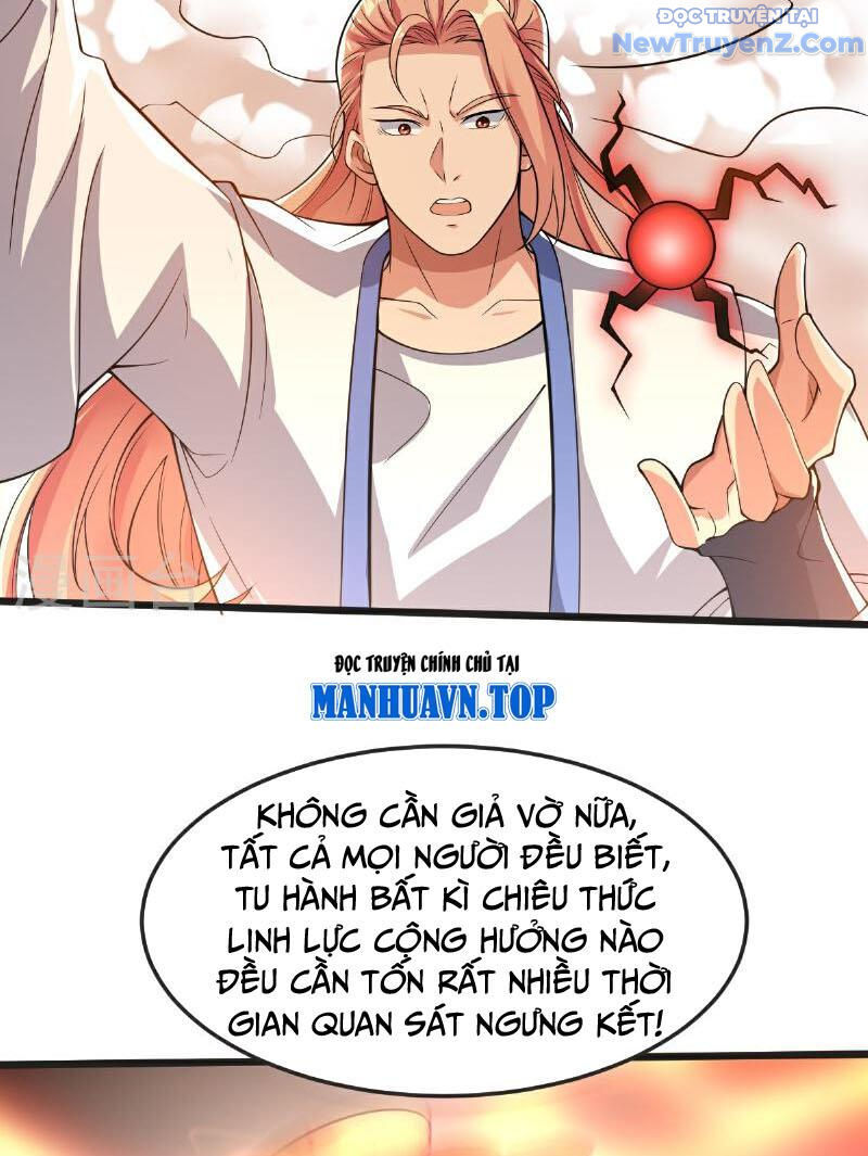 Chí tôn hoàn mỹ