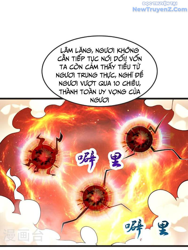 Chí tôn hoàn mỹ