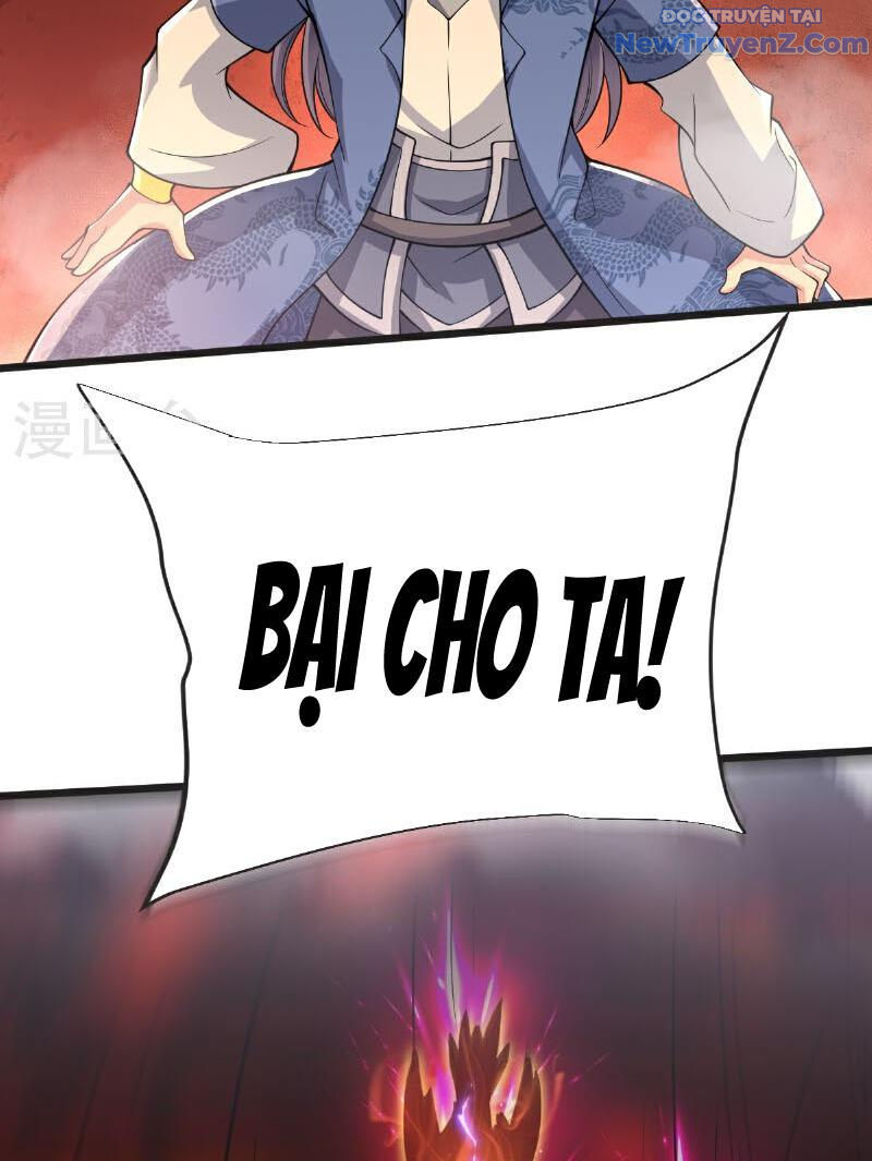 Chí tôn hoàn mỹ