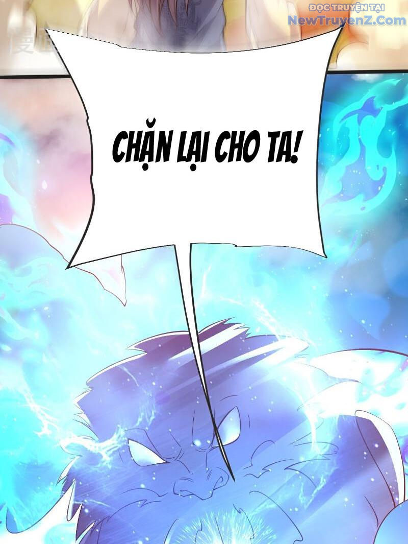 Chí tôn hoàn mỹ