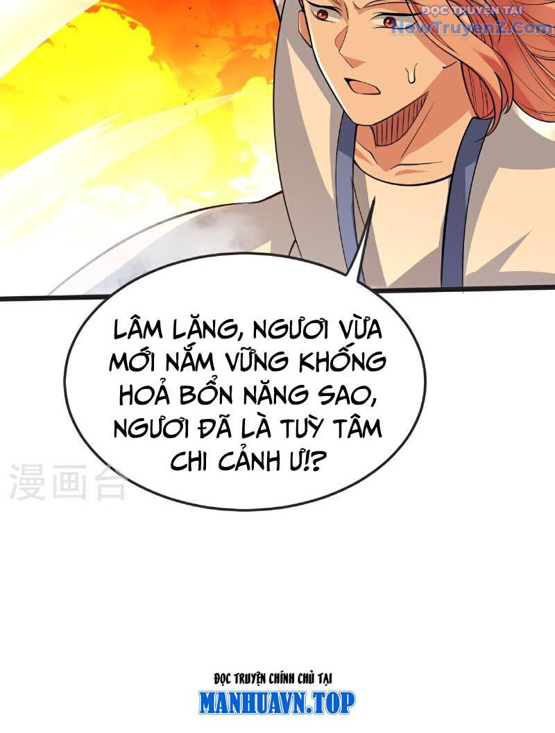 Chí tôn hoàn mỹ