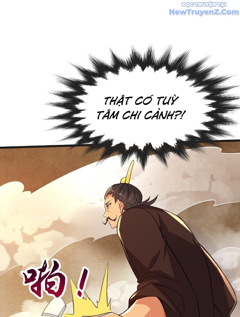 Chí tôn hoàn mỹ
