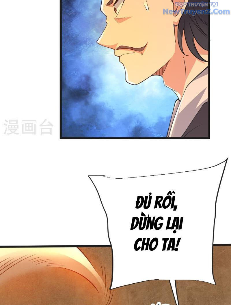 Chí tôn hoàn mỹ