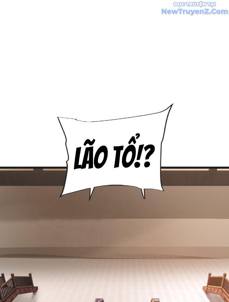 Chí tôn hoàn mỹ