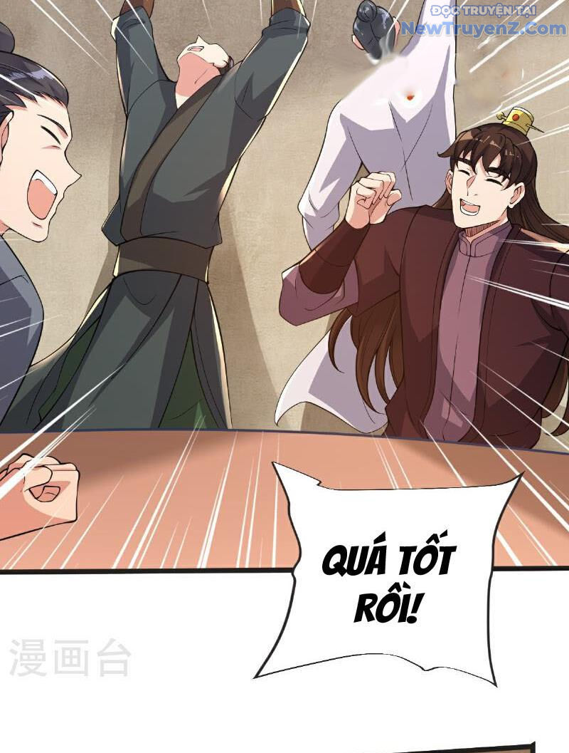 Chí tôn hoàn mỹ