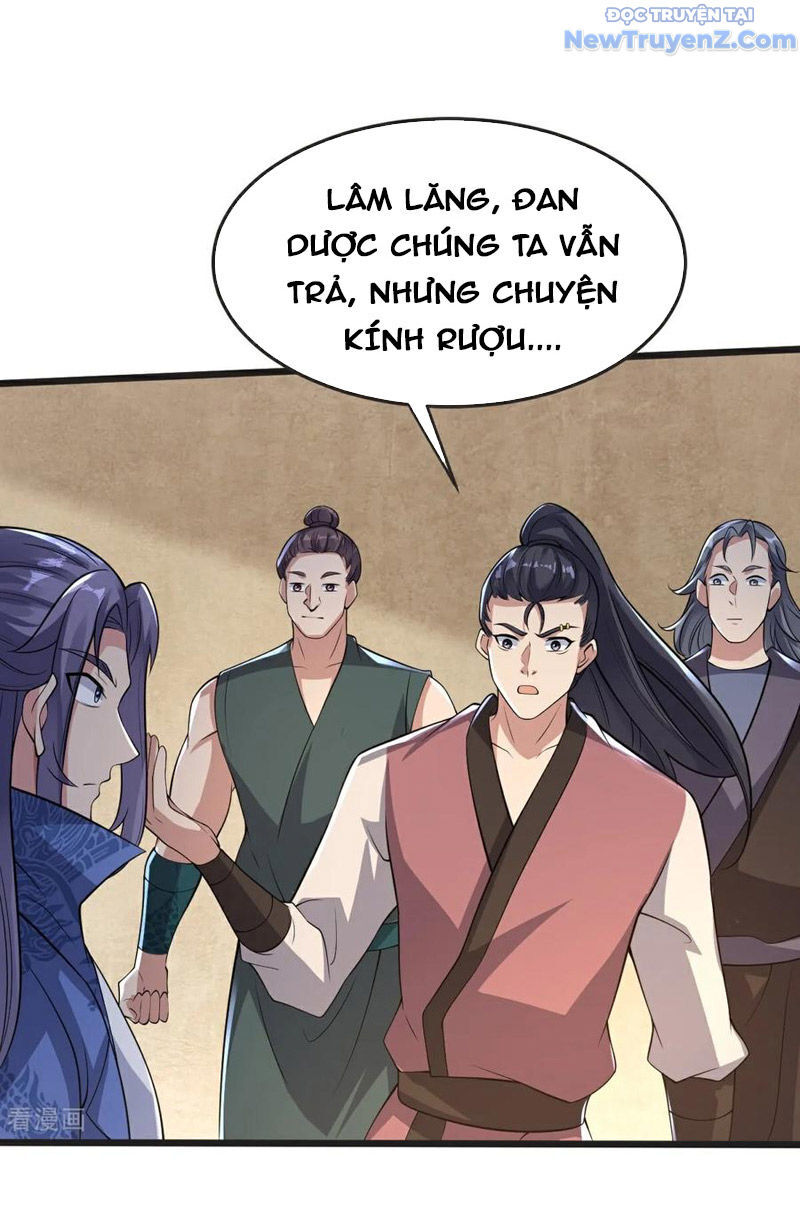 Chí tôn hoàn mỹ