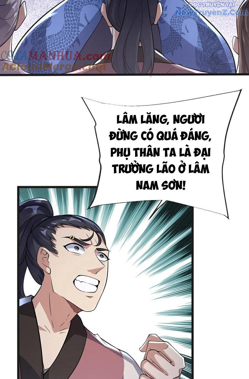 Chí tôn hoàn mỹ