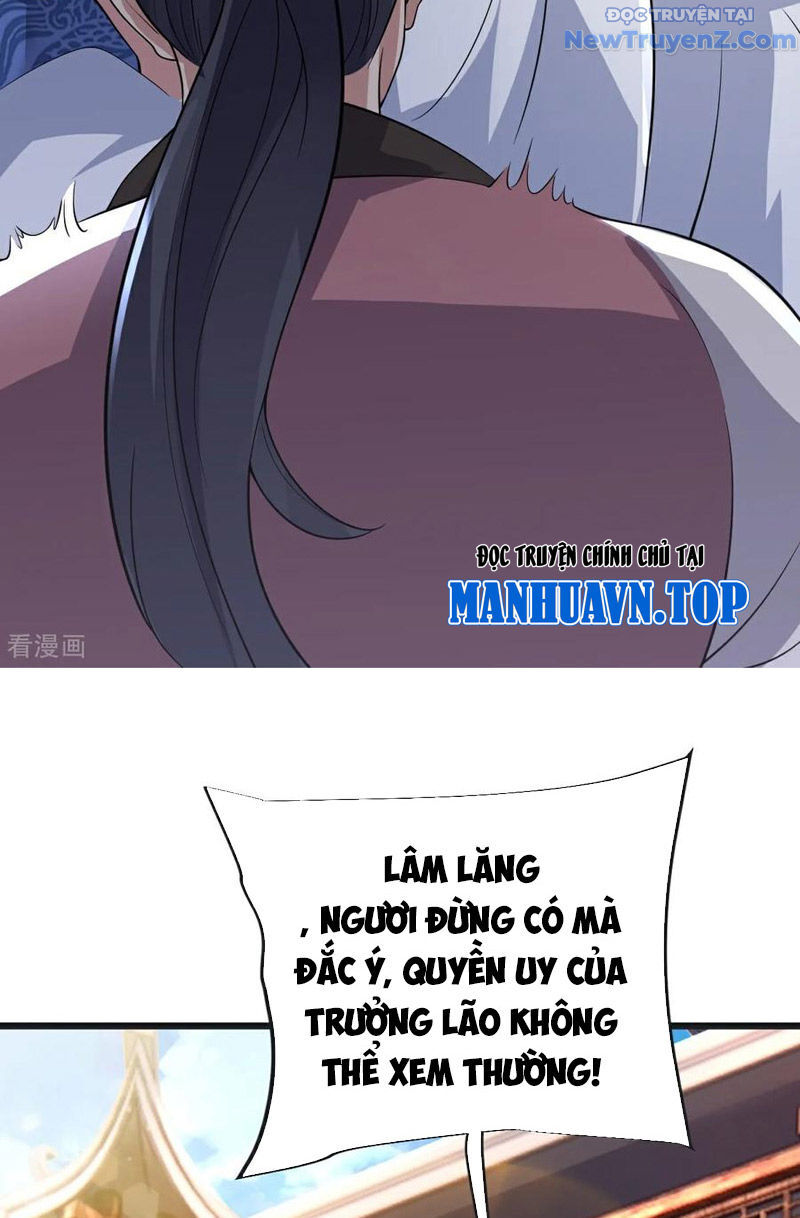 Chí tôn hoàn mỹ