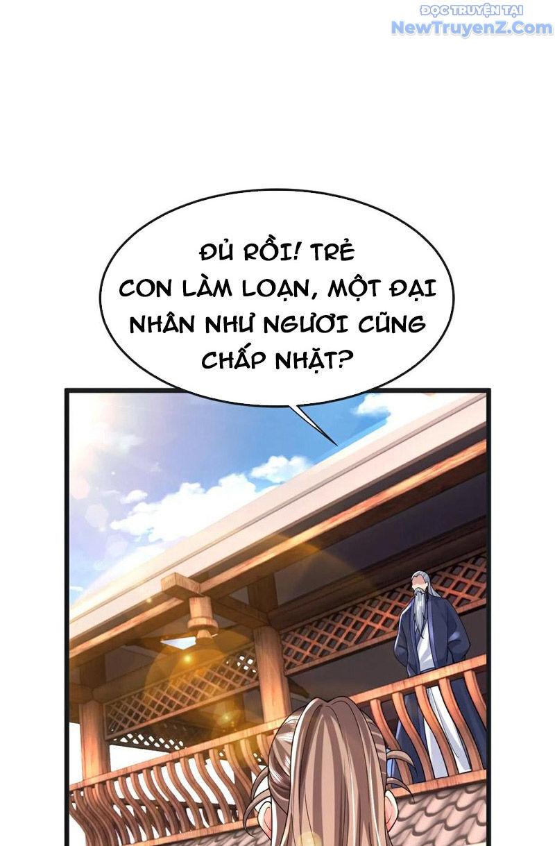 Chí tôn hoàn mỹ