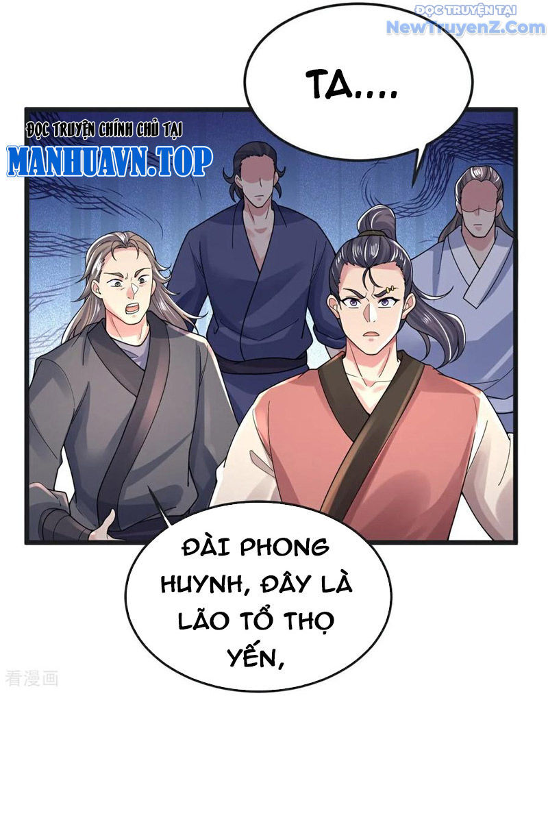 Chí tôn hoàn mỹ