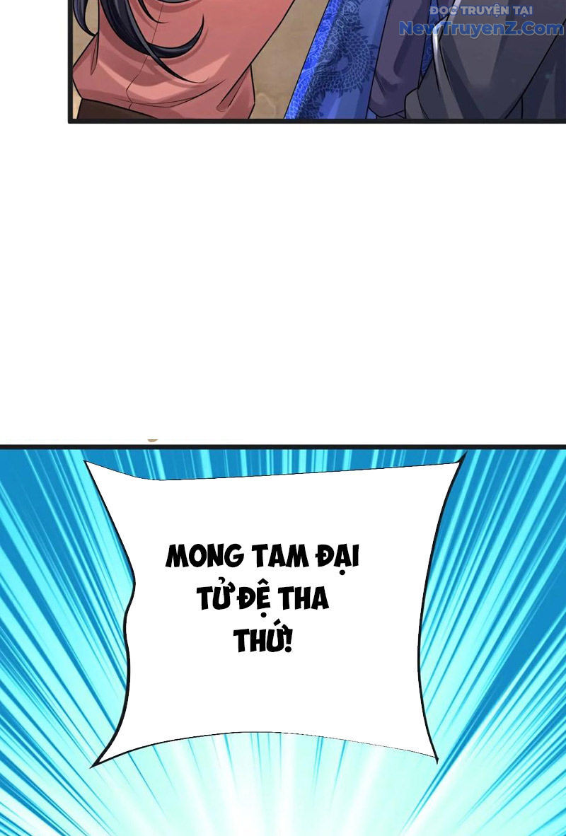 Chí tôn hoàn mỹ