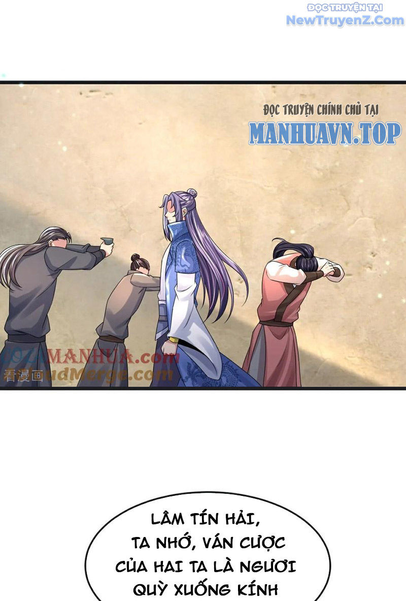 Chí tôn hoàn mỹ