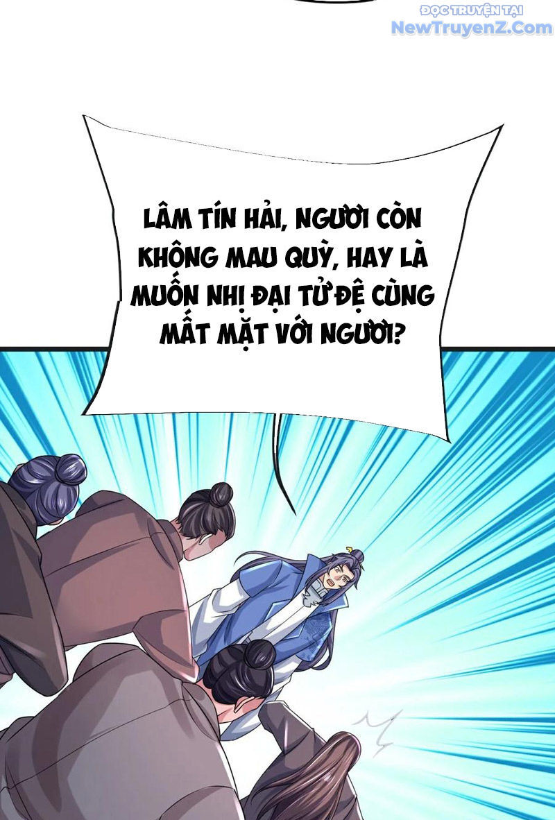 Chí tôn hoàn mỹ