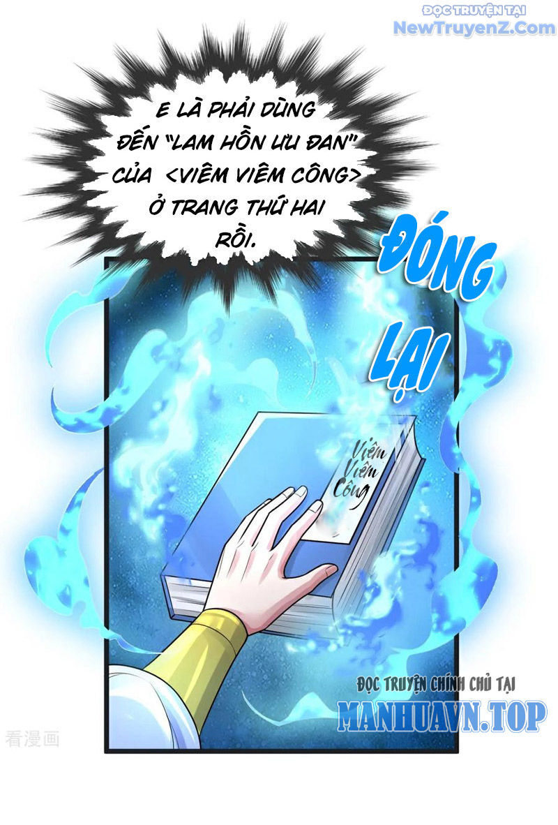 Chí tôn hoàn mỹ