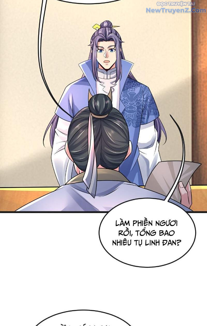 Chí tôn hoàn mỹ