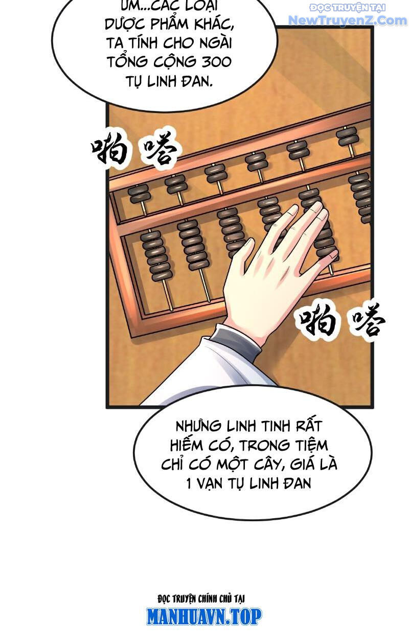 Chí tôn hoàn mỹ