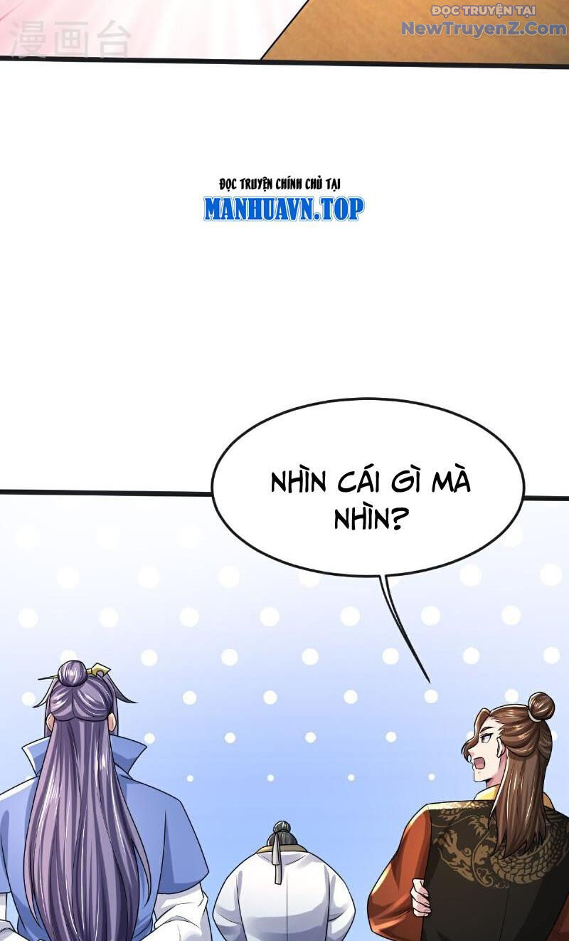 Chí tôn hoàn mỹ