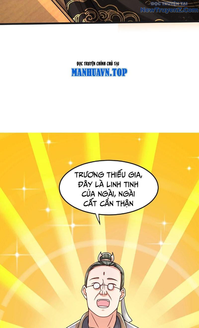 Chí tôn hoàn mỹ