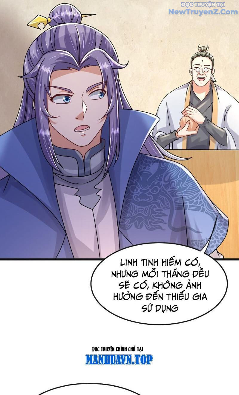 Chí tôn hoàn mỹ