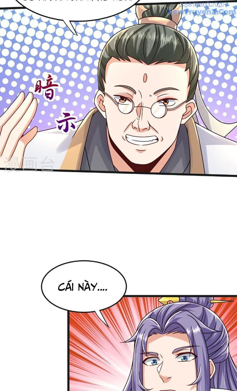 Chí tôn hoàn mỹ