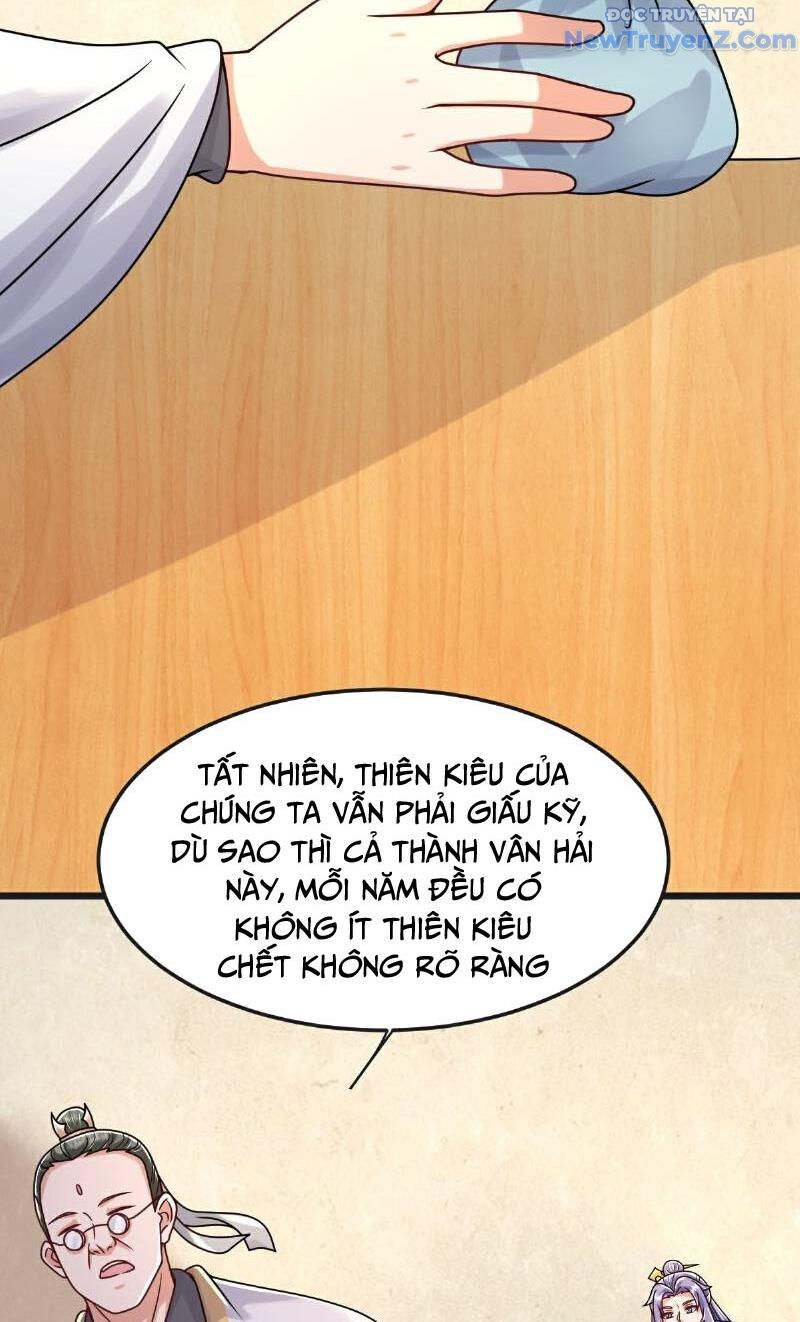 Chí tôn hoàn mỹ