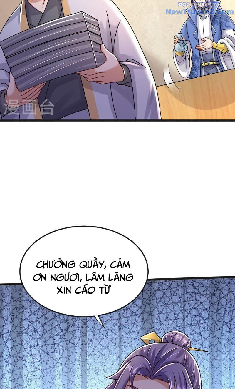 Chí tôn hoàn mỹ
