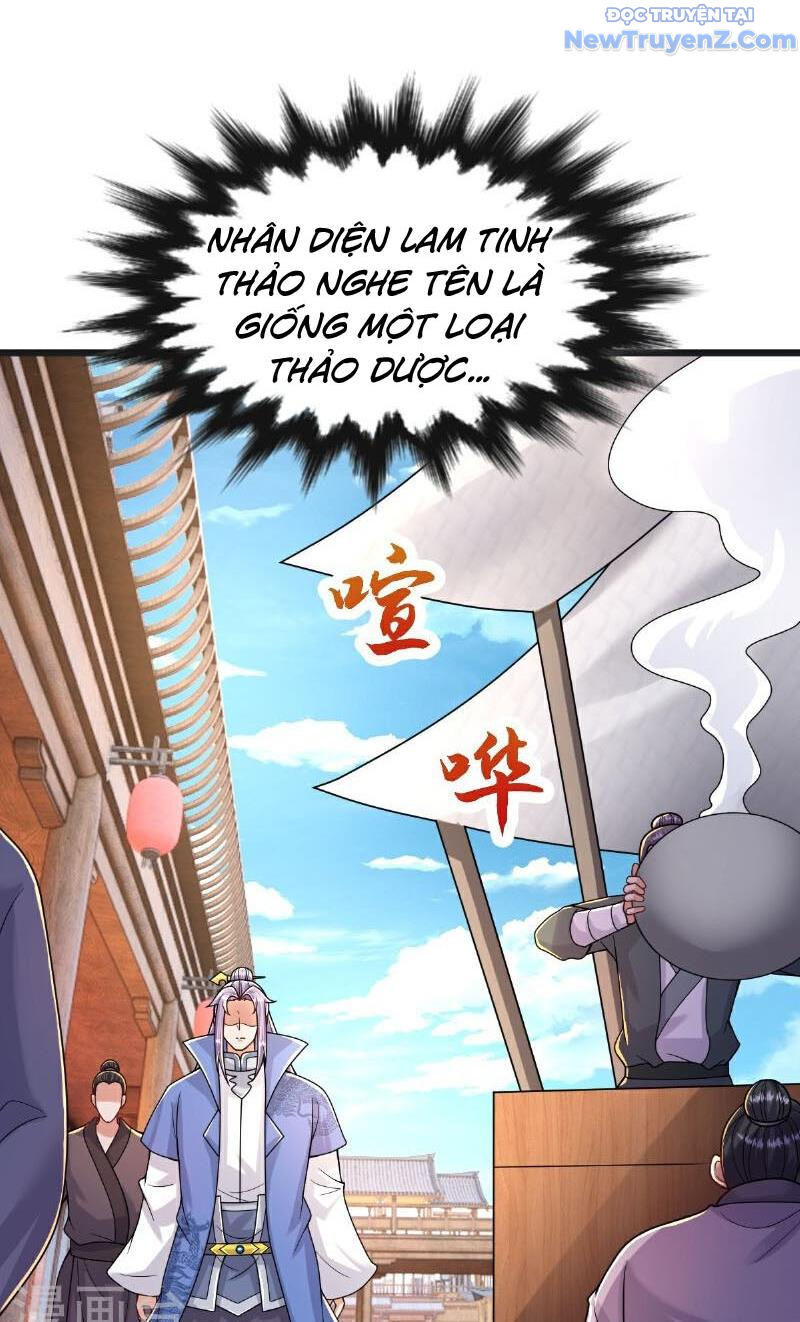 Chí tôn hoàn mỹ