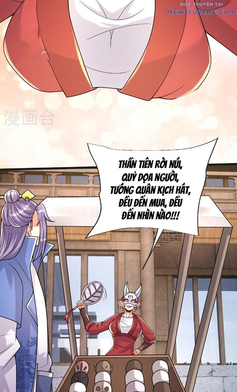 Chí tôn hoàn mỹ