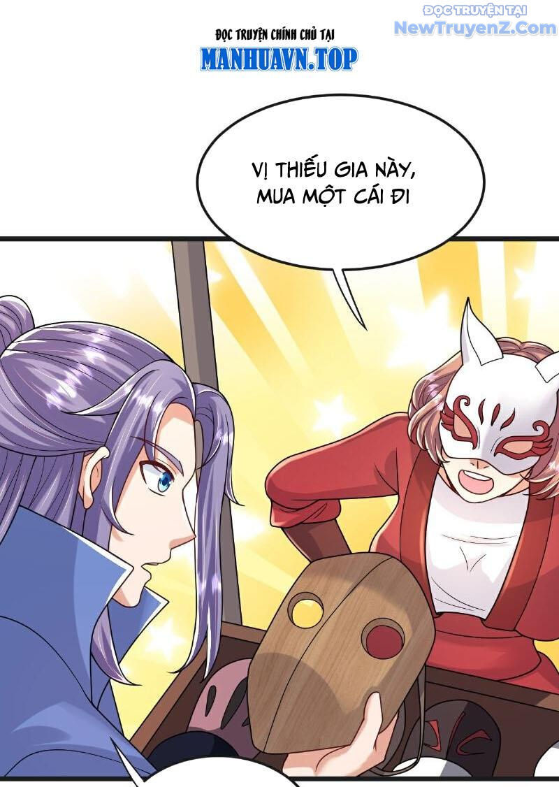 Chí tôn hoàn mỹ