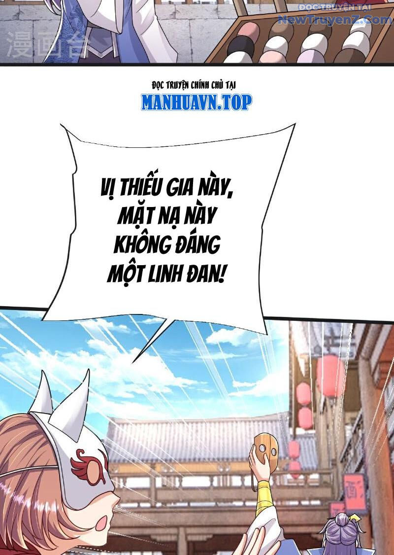 Chí tôn hoàn mỹ