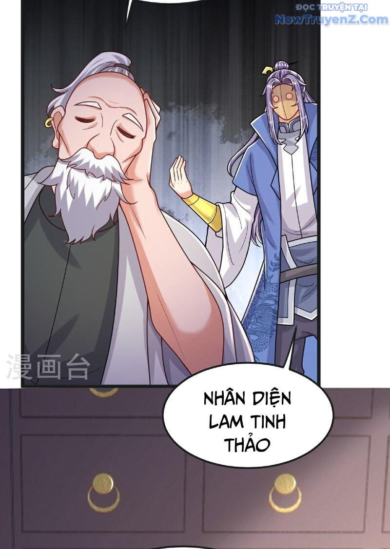Chí tôn hoàn mỹ