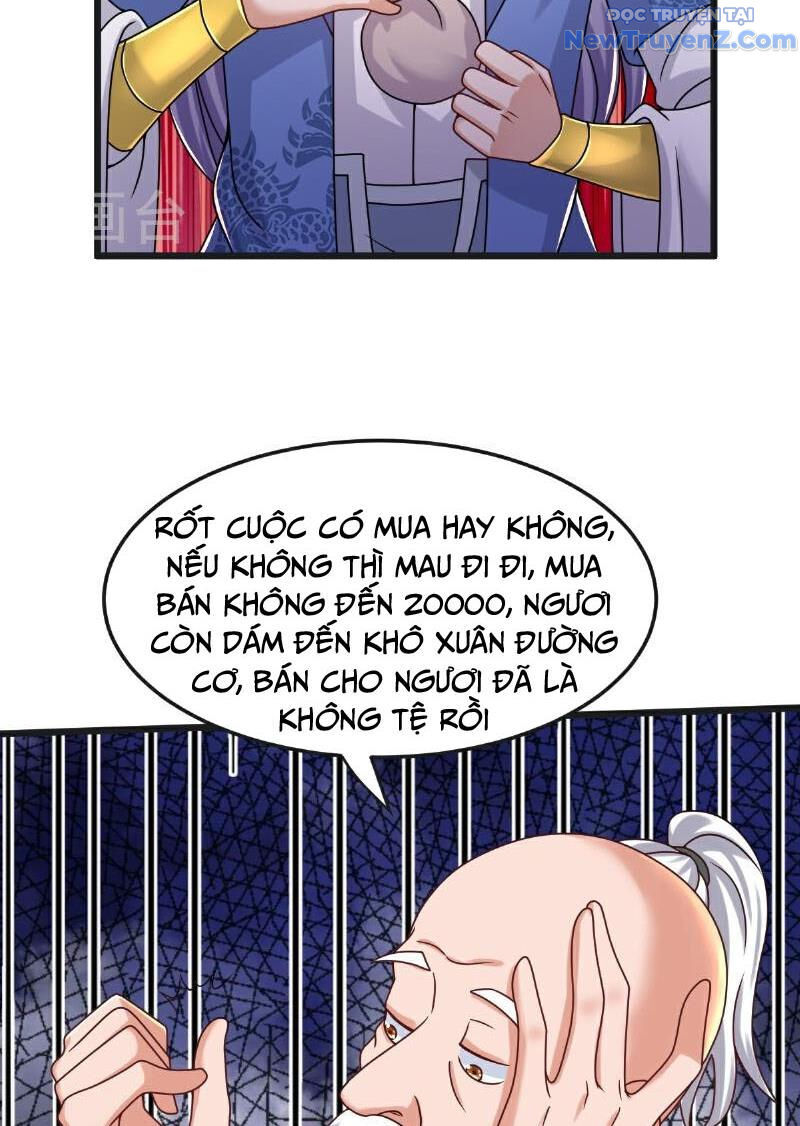 Chí tôn hoàn mỹ