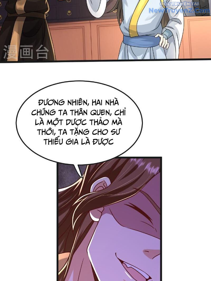 Chí tôn hoàn mỹ