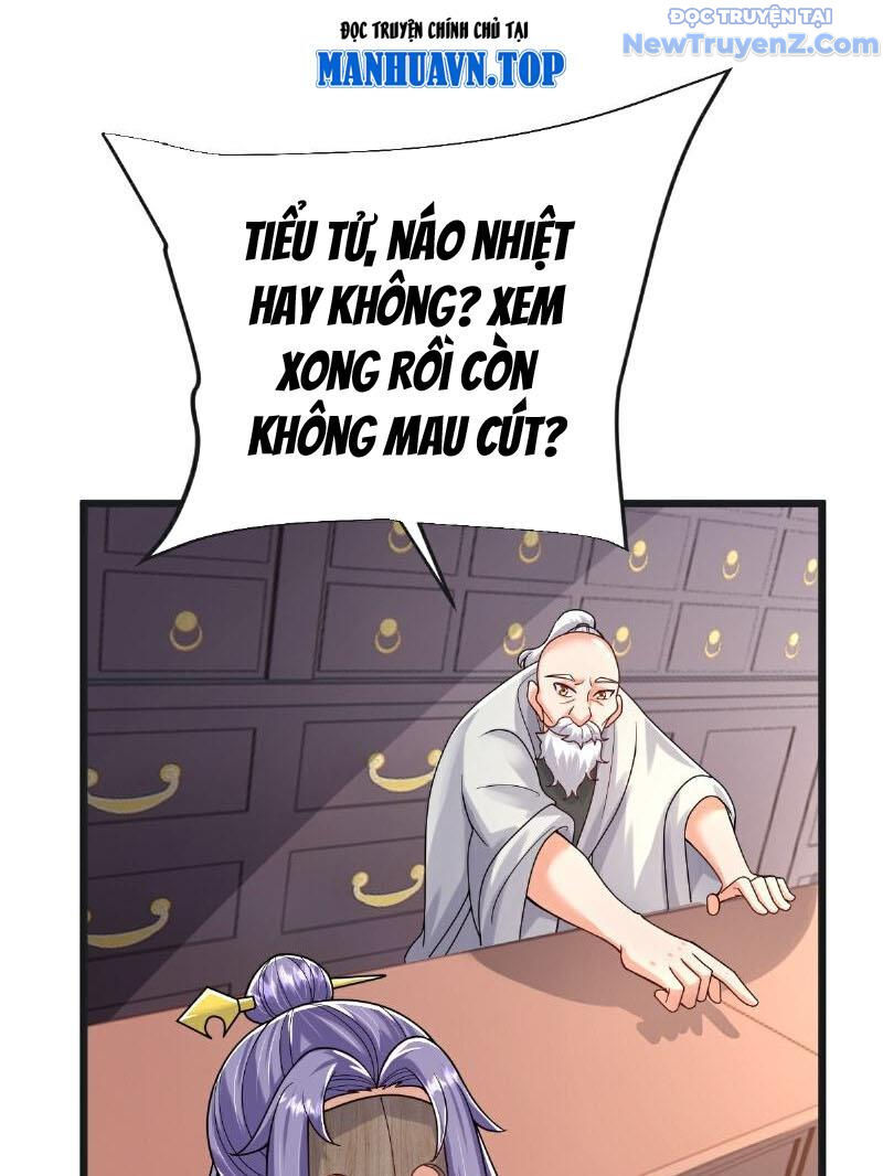 Chí tôn hoàn mỹ