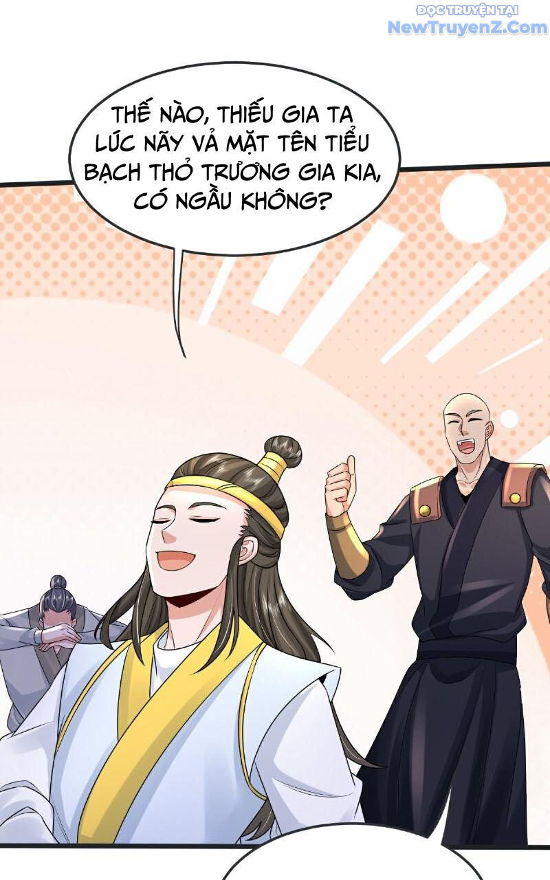 Chí tôn hoàn mỹ