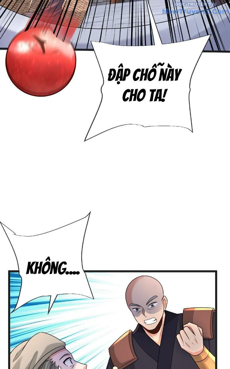 Chí tôn hoàn mỹ