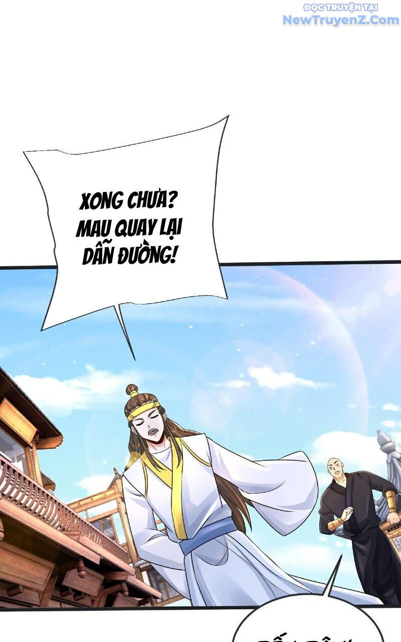 Chí tôn hoàn mỹ