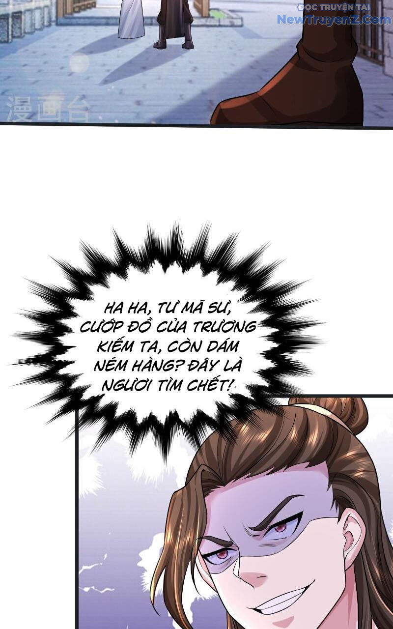 Chí tôn hoàn mỹ