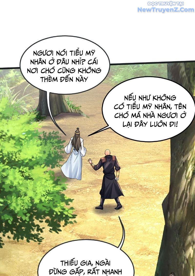 Chí tôn hoàn mỹ