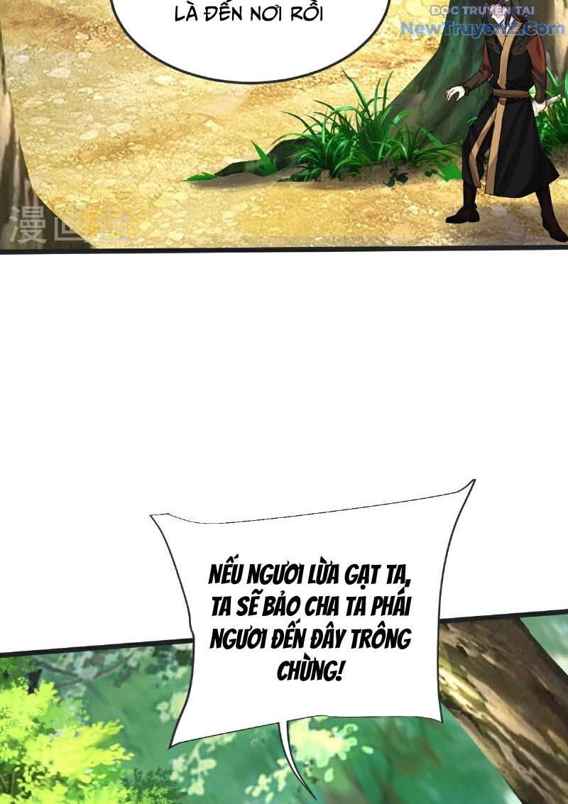 Chí tôn hoàn mỹ