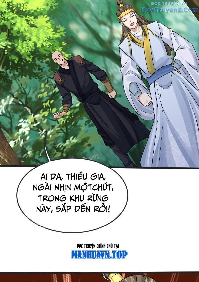 Chí tôn hoàn mỹ