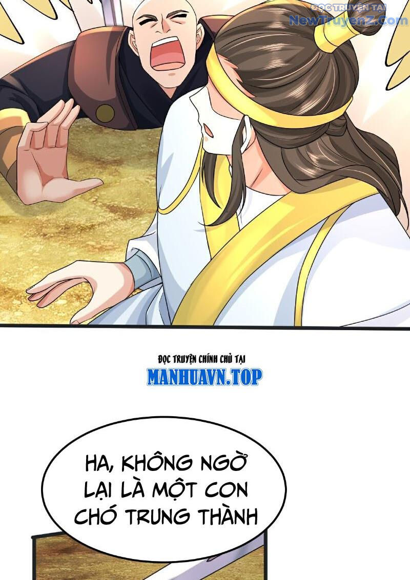 Chí tôn hoàn mỹ