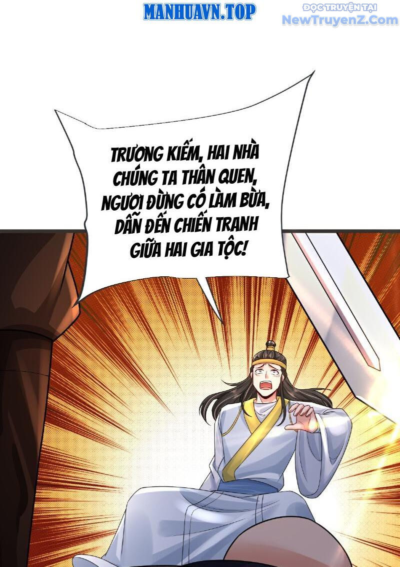 Chí tôn hoàn mỹ