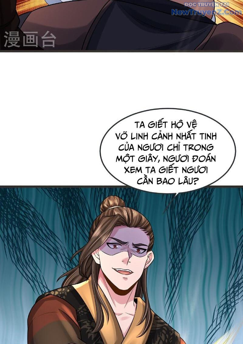 Chí tôn hoàn mỹ
