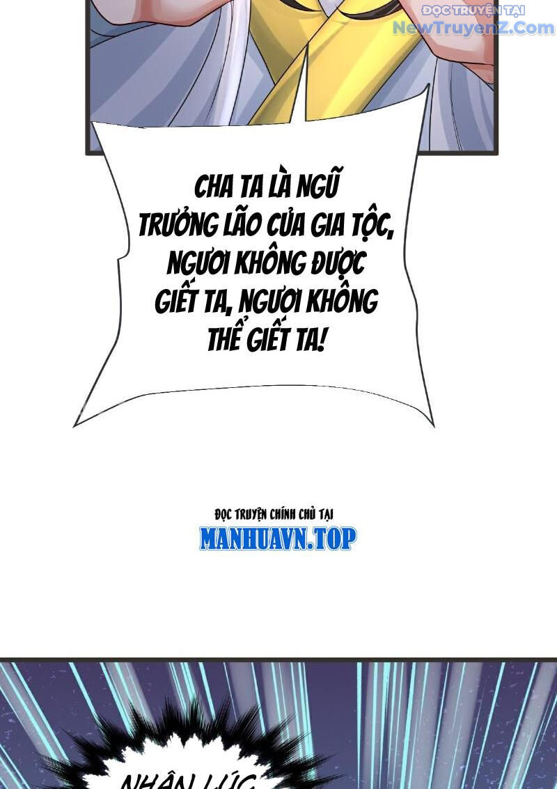 Chí tôn hoàn mỹ