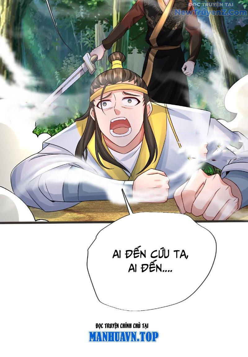 Chí tôn hoàn mỹ