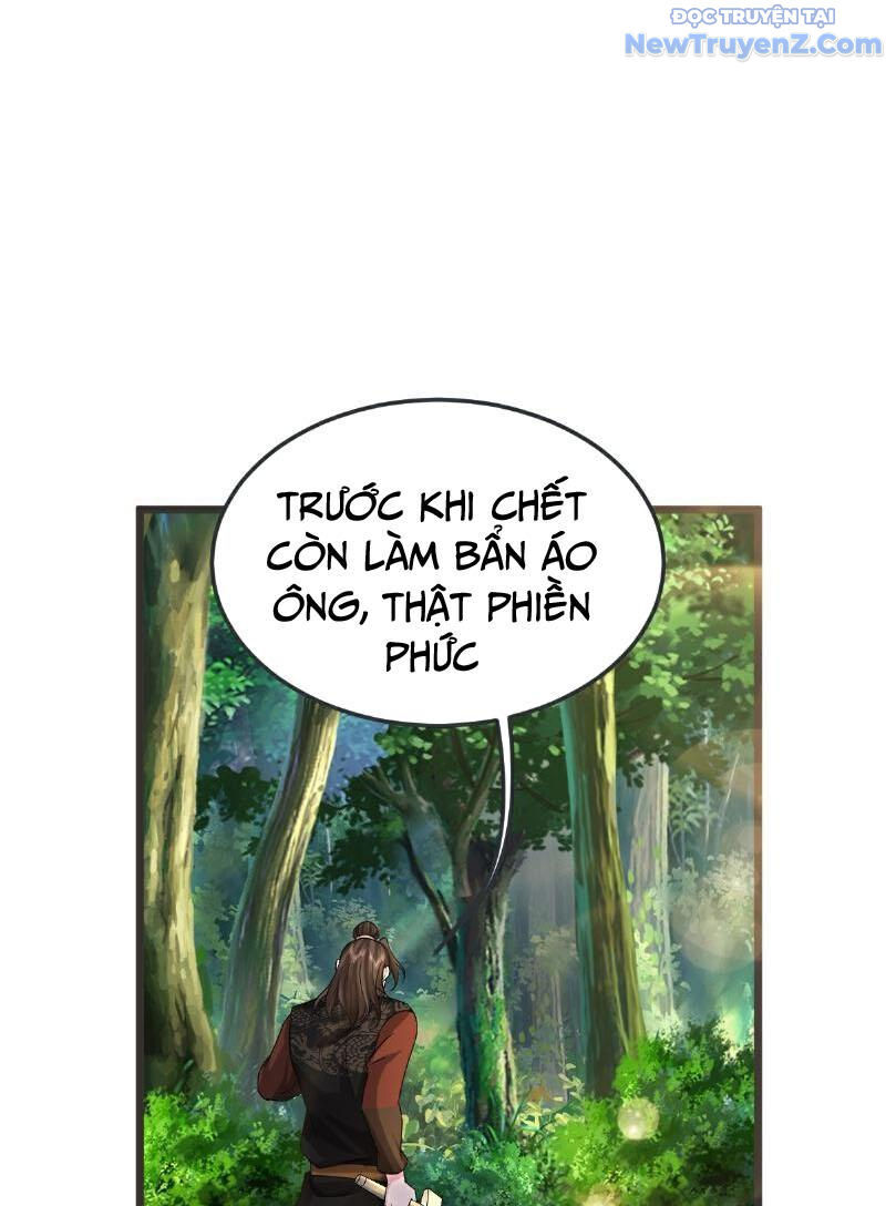 Chí tôn hoàn mỹ