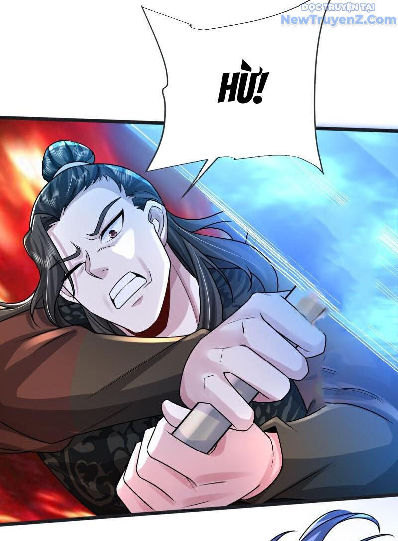 Chí tôn hoàn mỹ