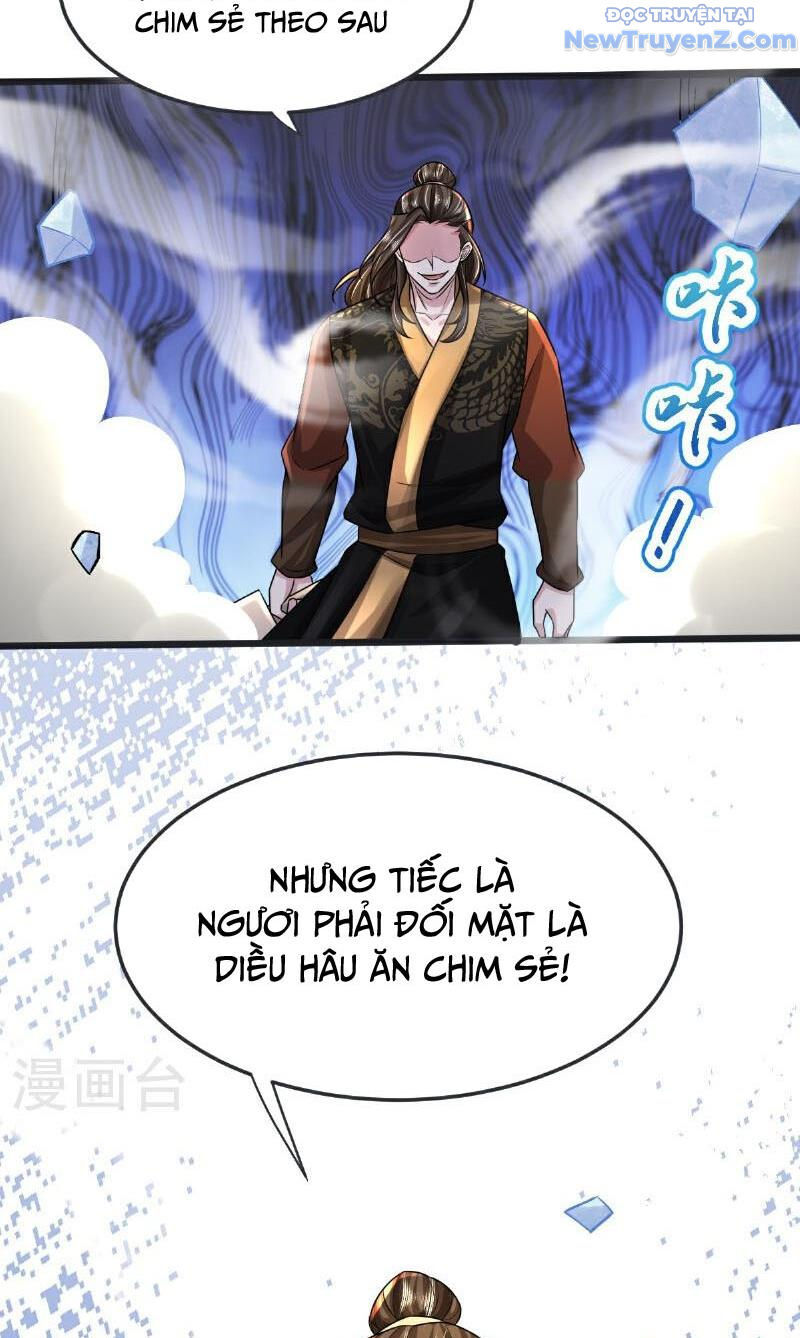 Chí tôn hoàn mỹ